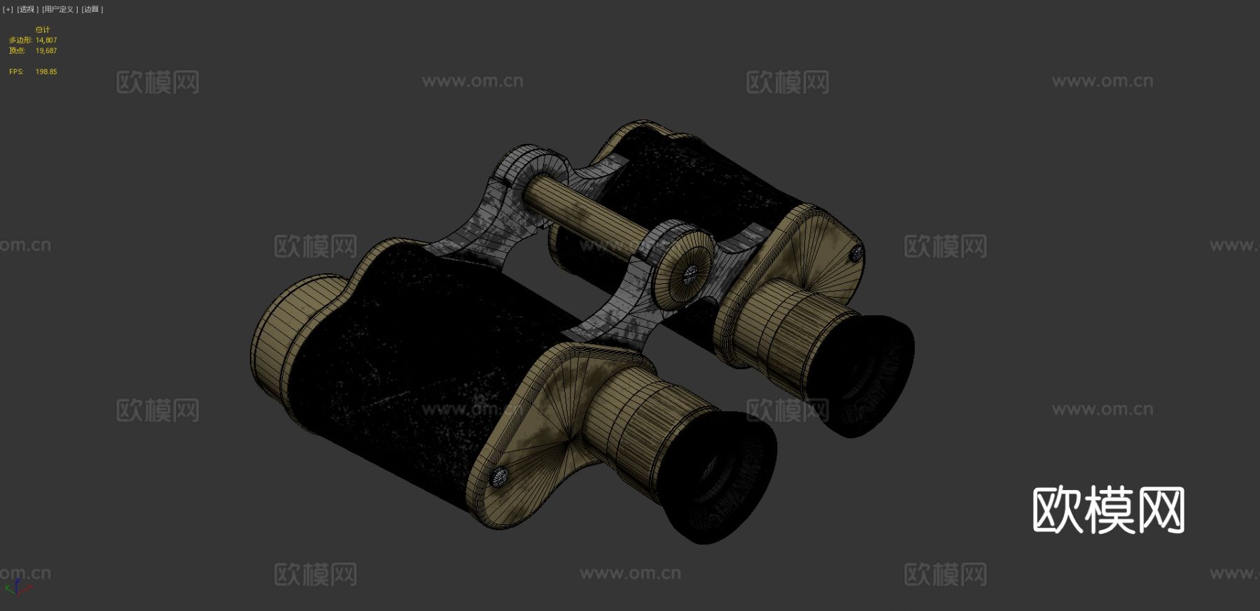 双筒望远镜 军事武器3d模型