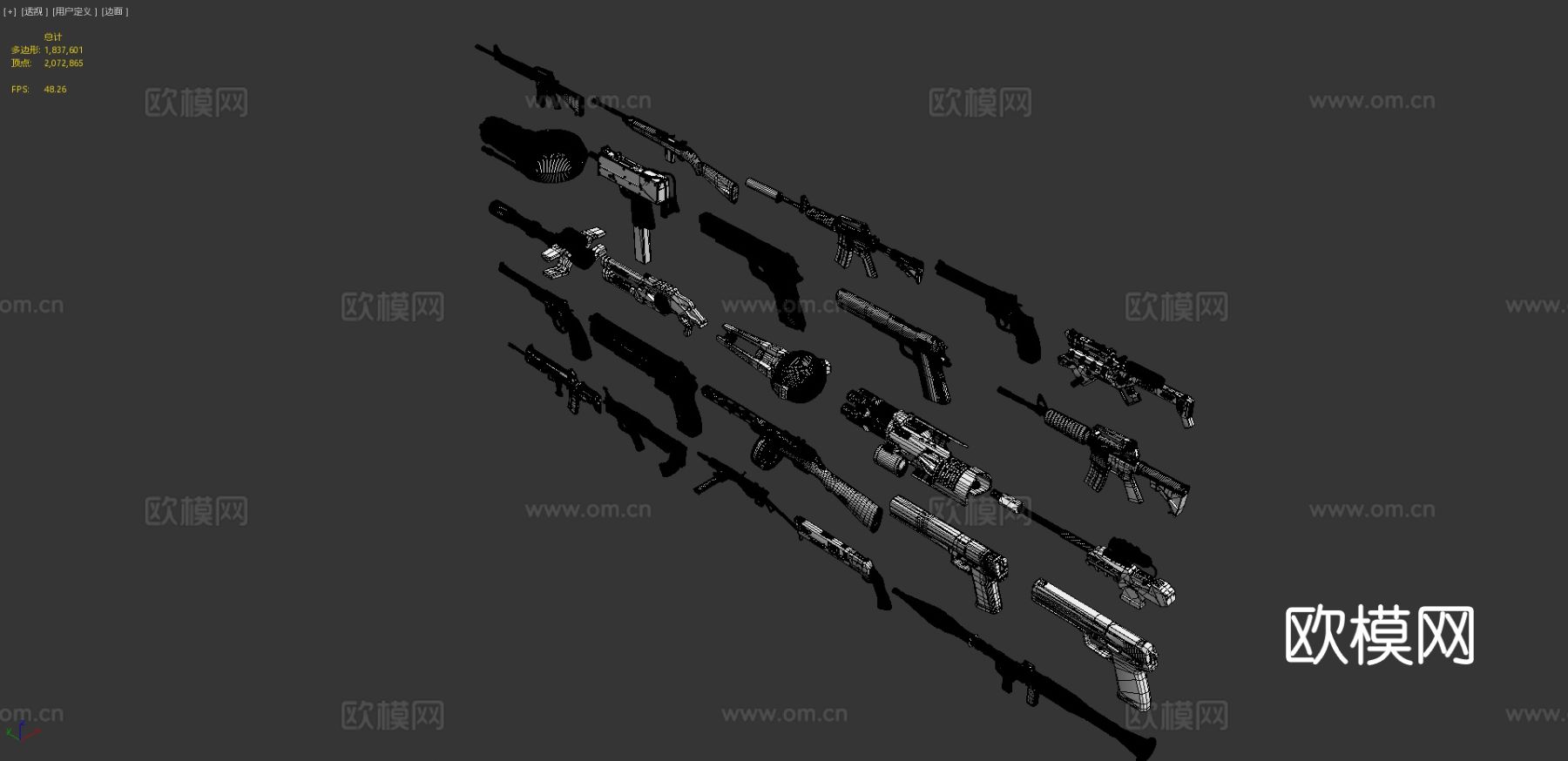 手枪 把枪3d模型