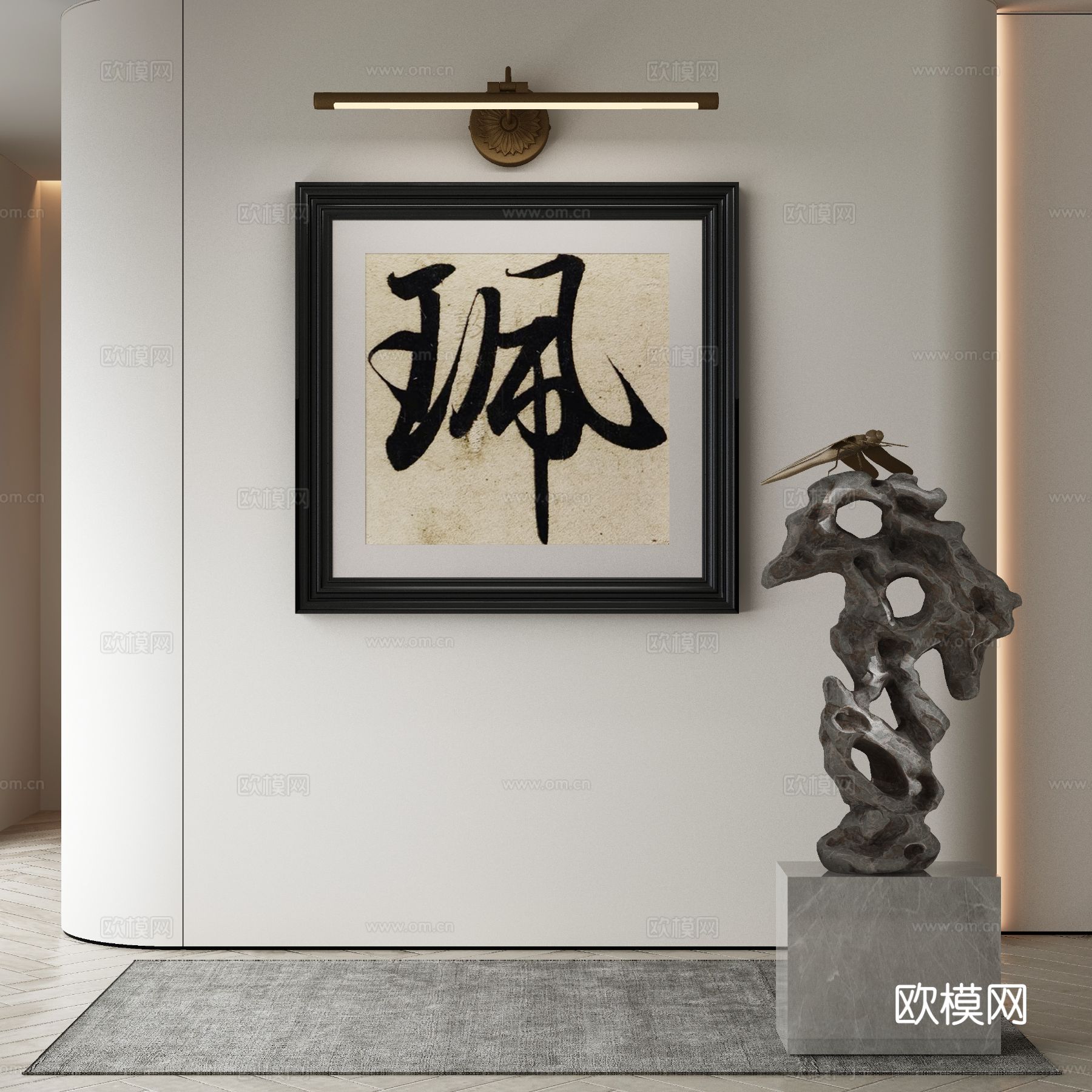 新中式装饰画 字画3d模型