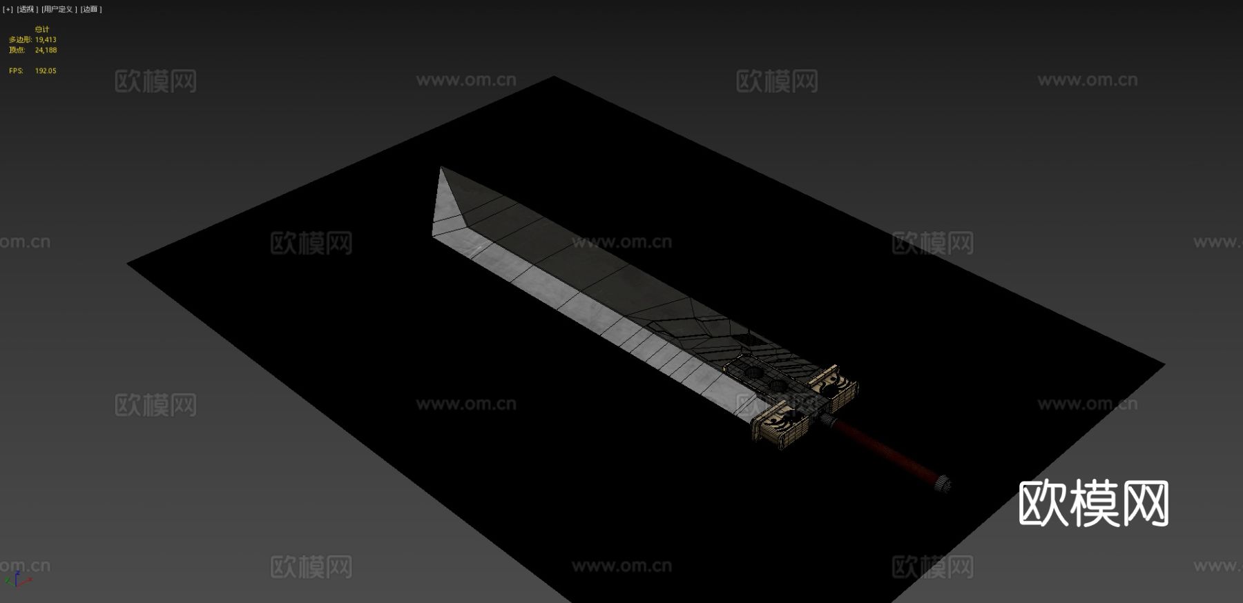 最终幻想-破坏剑 幻想剑 长剑3d模型