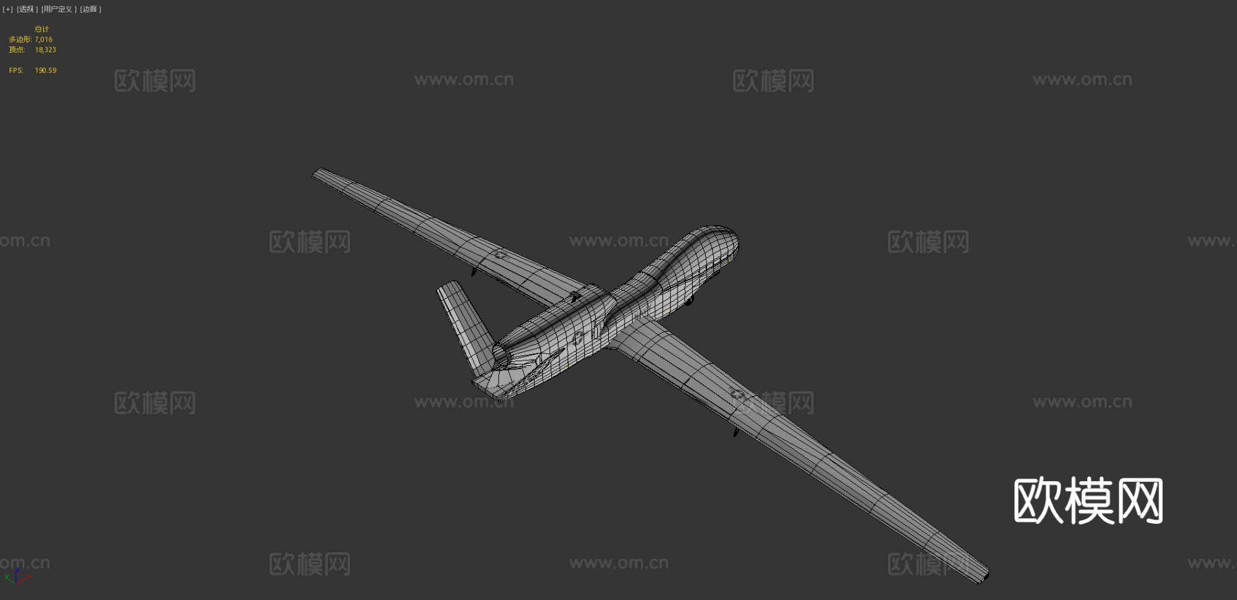 军用无人机3d模型