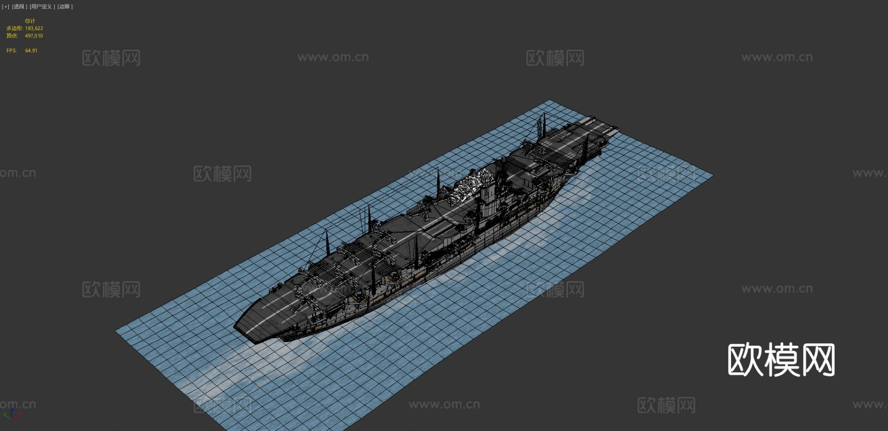 皇家方舟 军舰 船舰3d模型