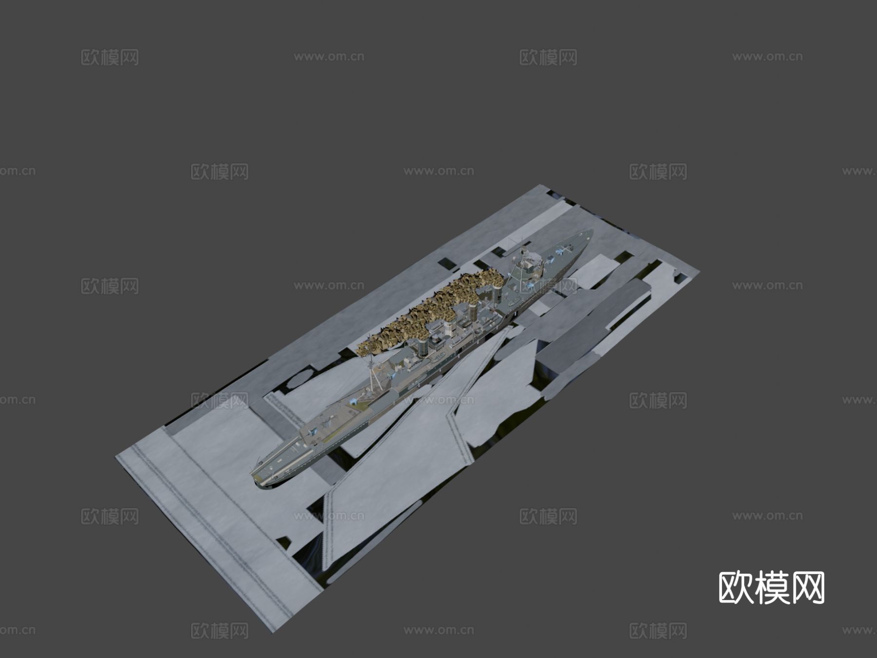 船只 工程船 运输船3d模型