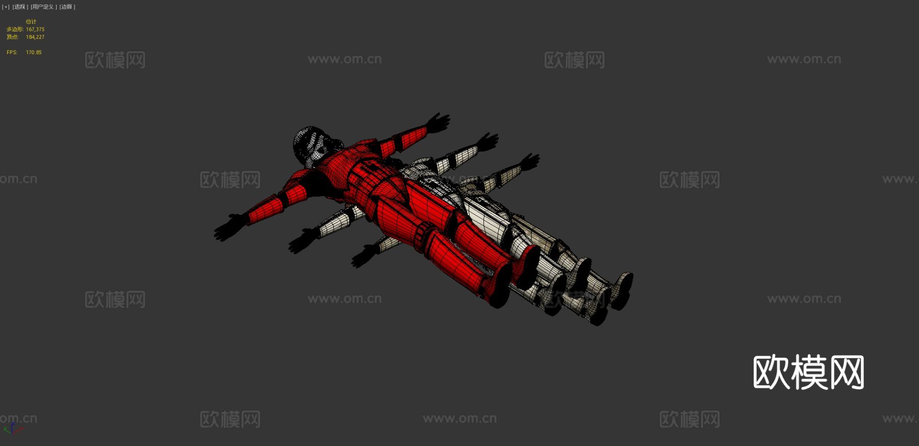 星球大战 风暴兵3d模型