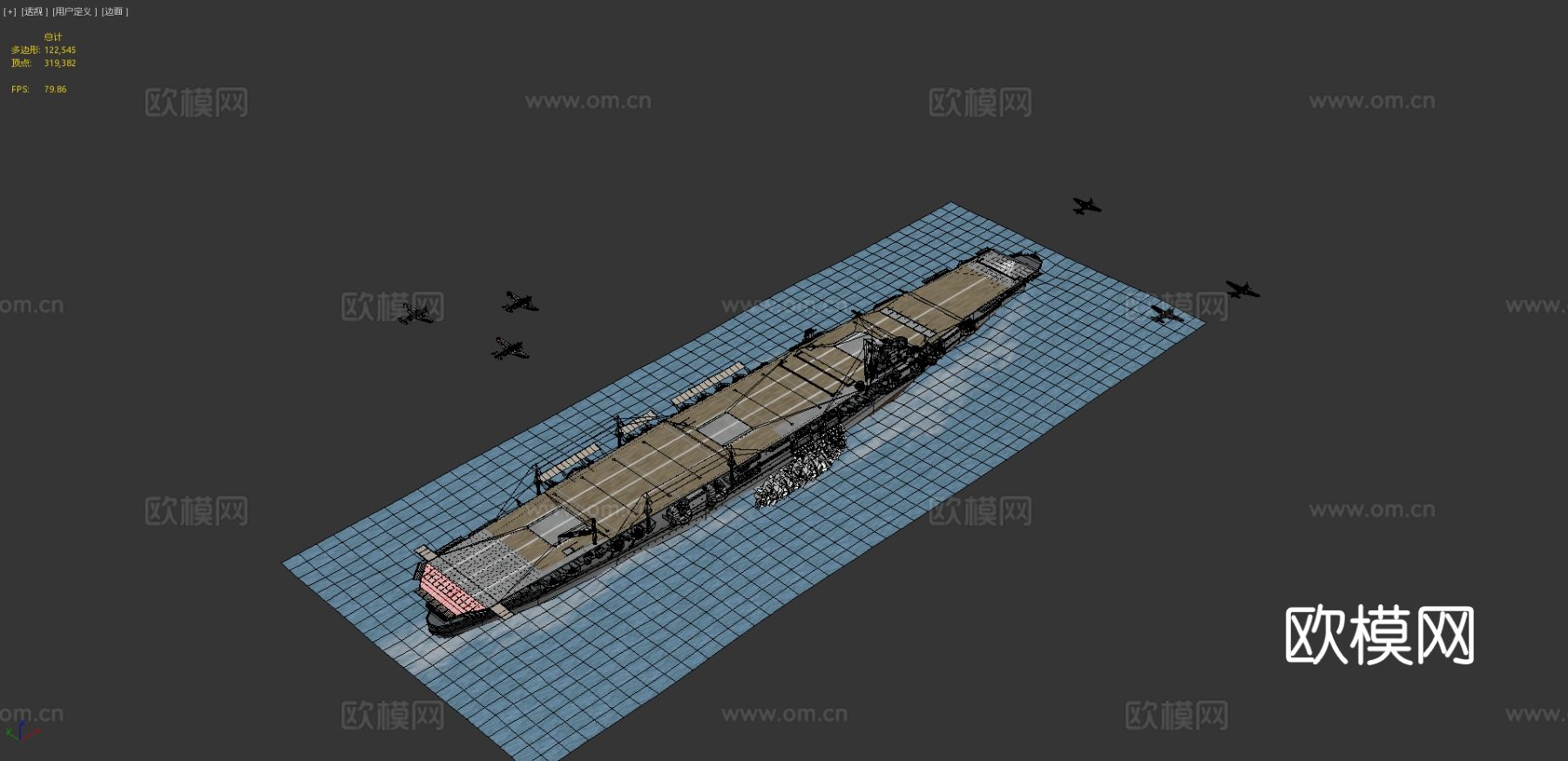 翔鹤船 船只 船舰 军舰3d模型