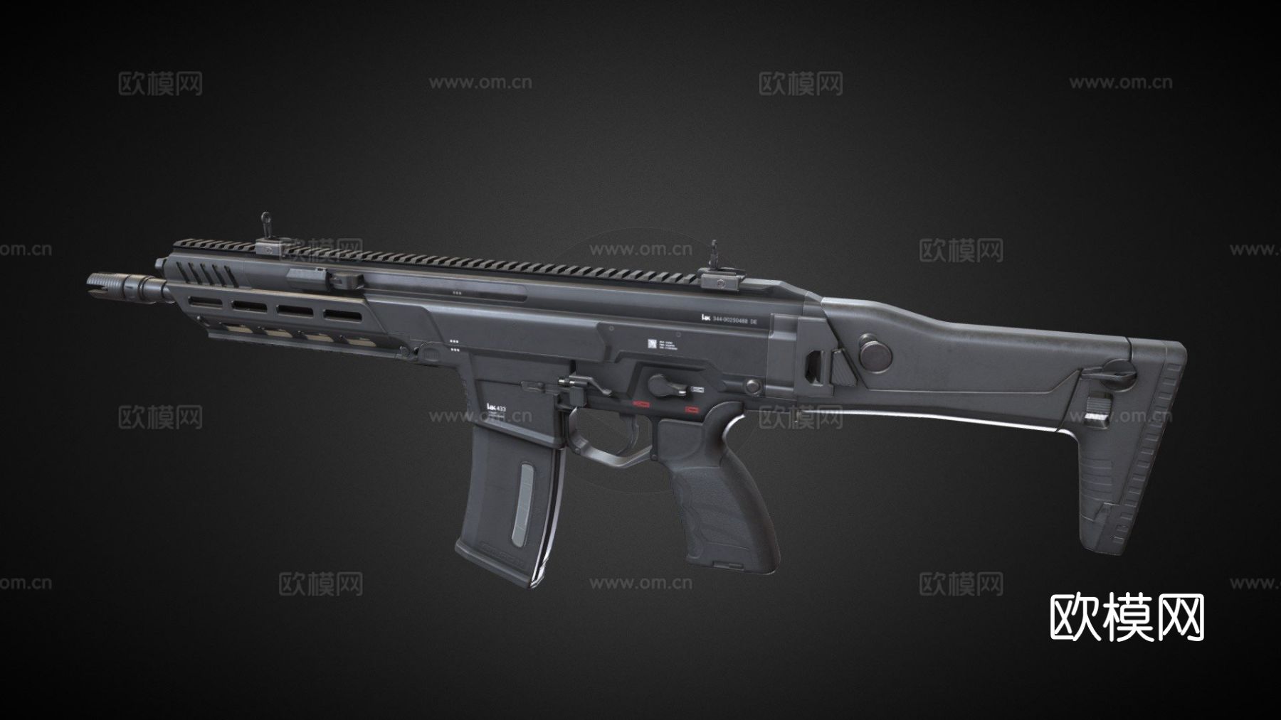 Hk433突击步枪3d模型