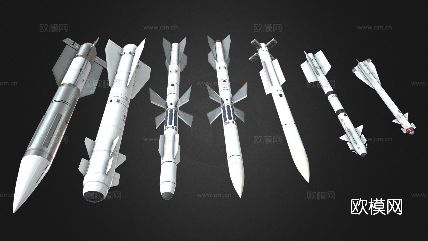 武器导弹包 炮弹3d模型