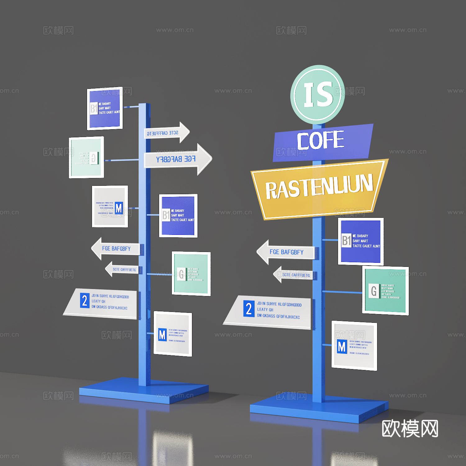 导视牌 箭头标识牌3d模型