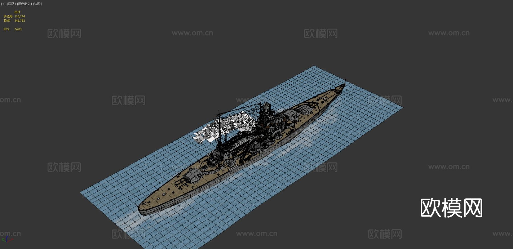 沙恩霍斯特船 船舰 军舰3d模型