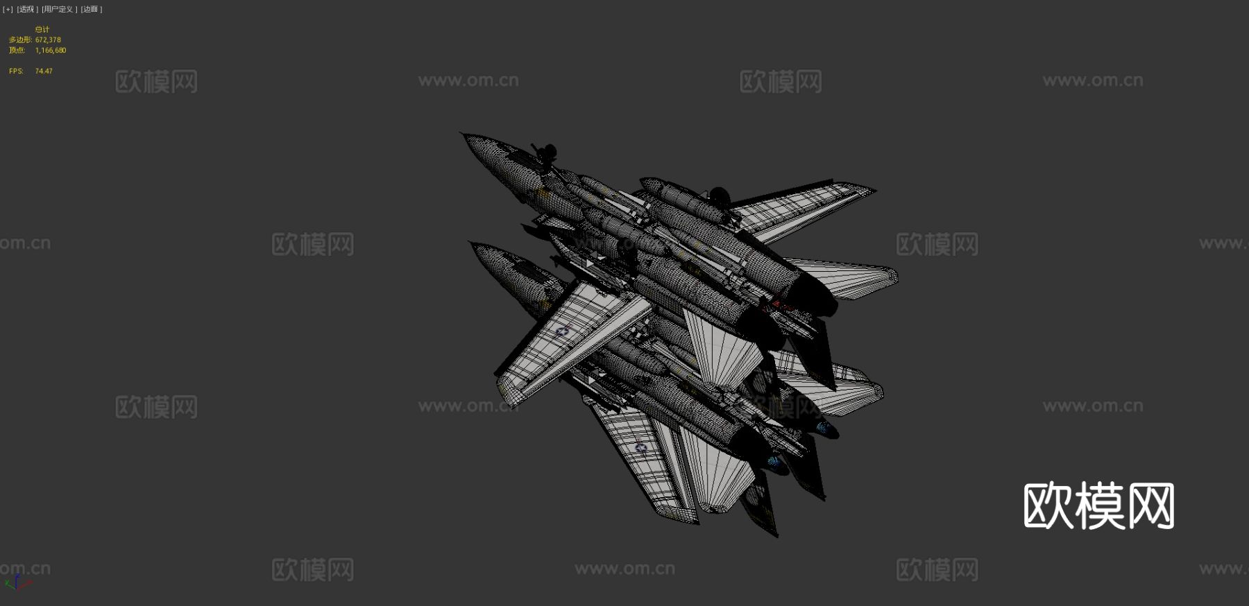 战斗型飞机3d模型