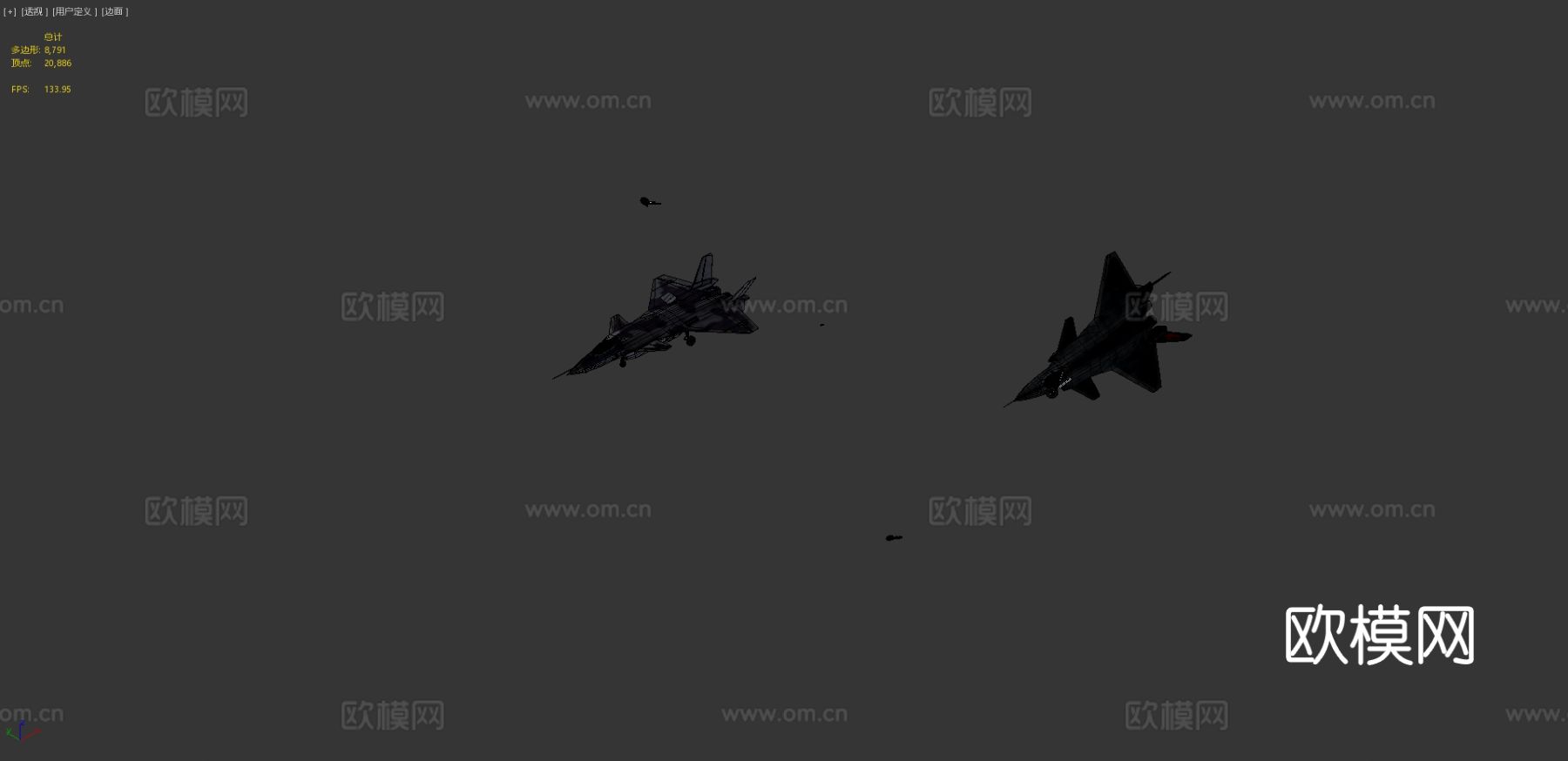 威龙战斗机 直升机3d模型