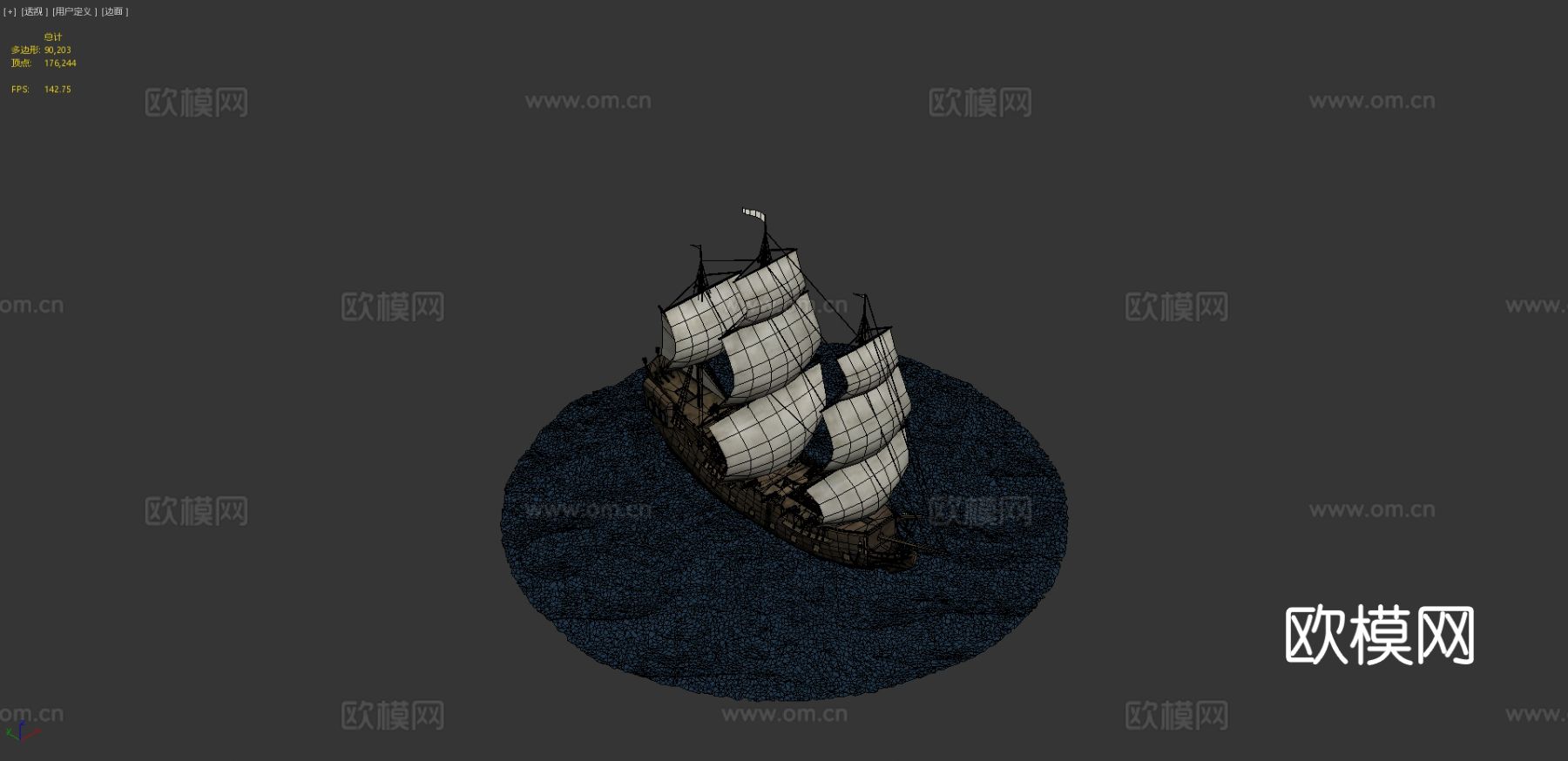 帆船 船只 海盗船 船帆3d模型下载（渲染图4）