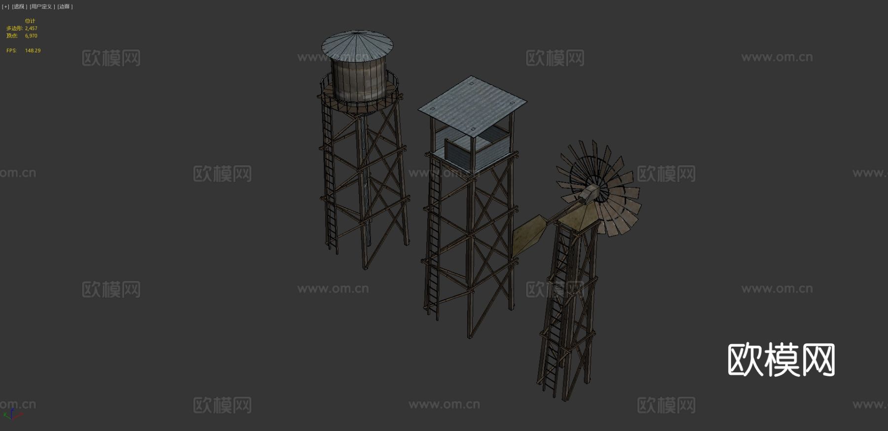 水塔 风车 警卫塔3d模型