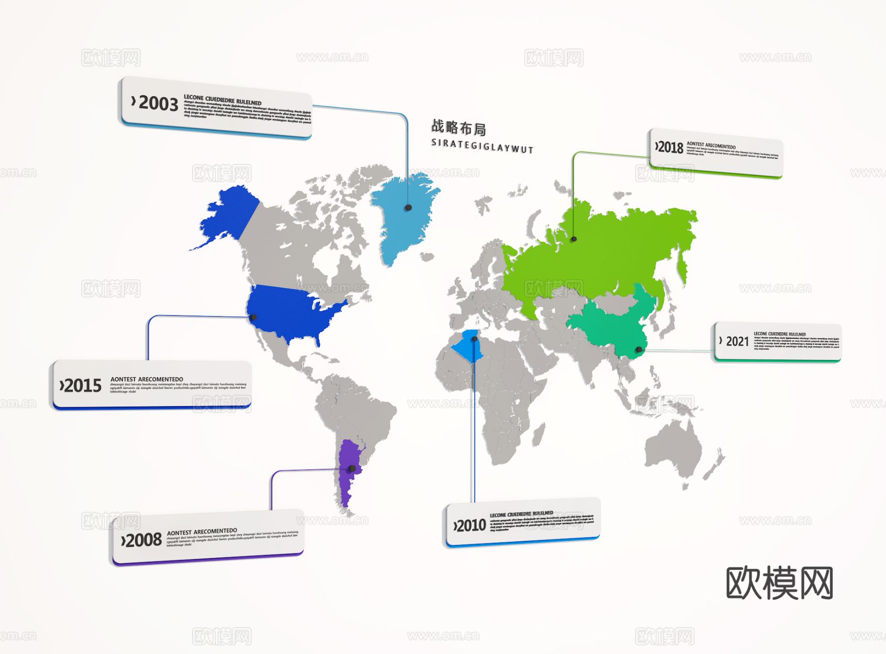 地图挂饰 墙饰3d模型