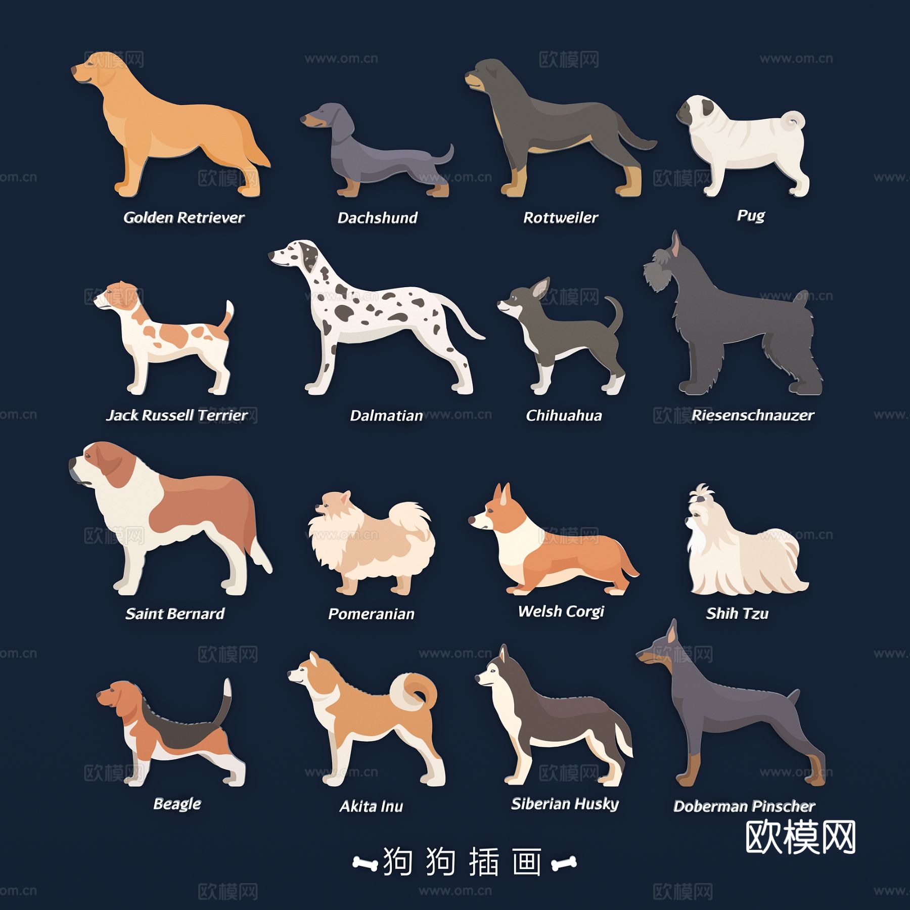 名犬剪影 动物可爱插画  剪贴画免费su模型