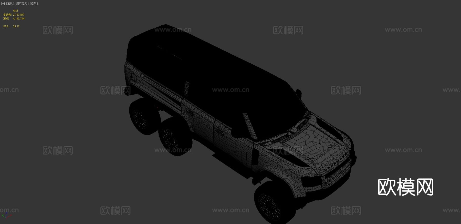 2023路虎卫士 越野车3d模型