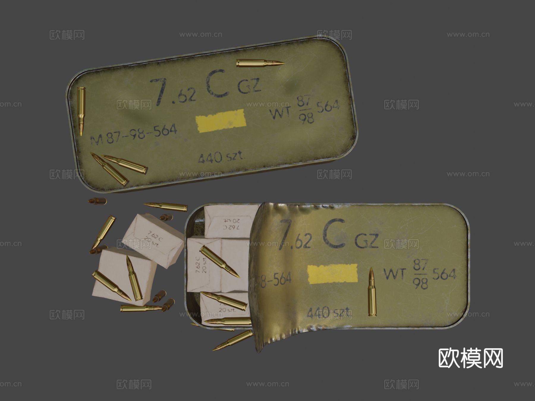 7.62x54 步枪弹药罐3d模型