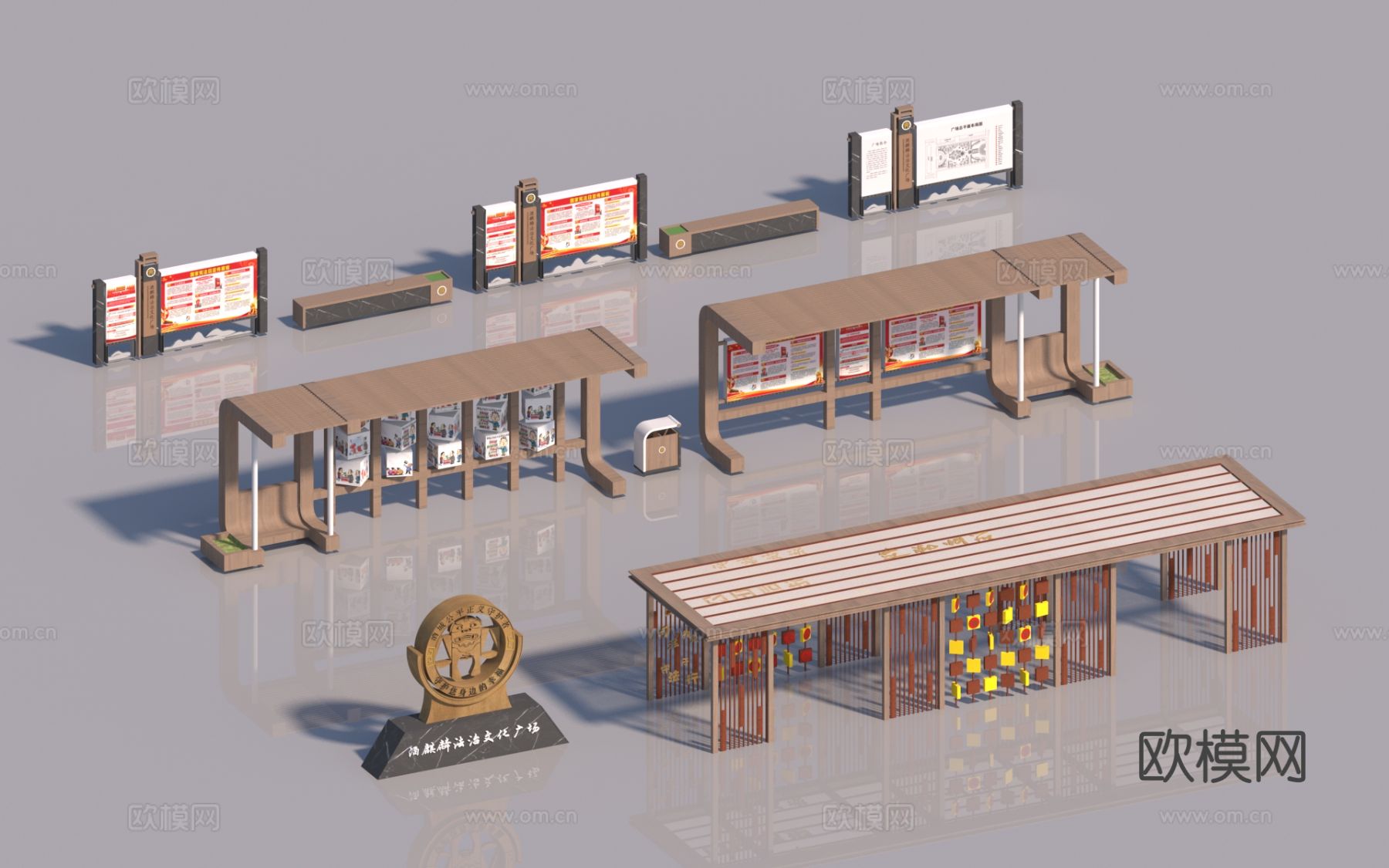 现代党建廊架 廊亭 长廊3d模型