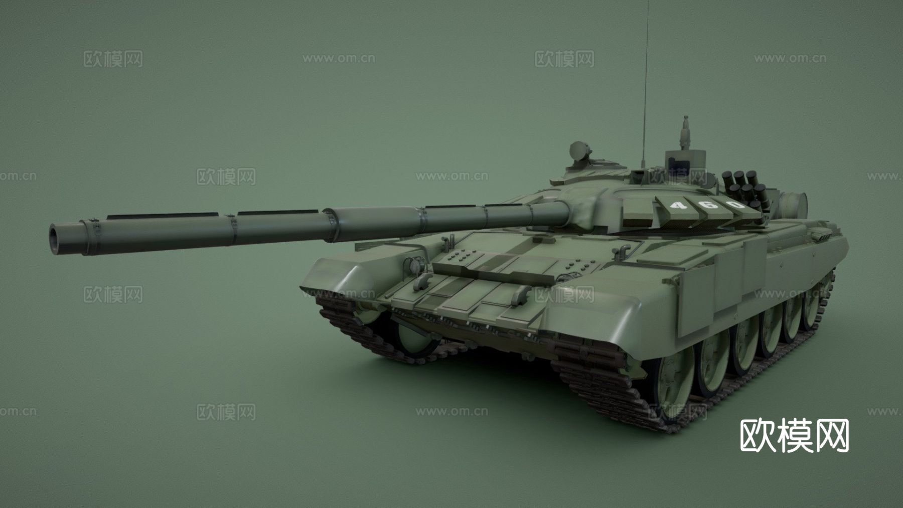 T-72 B3主战坦克3d模型