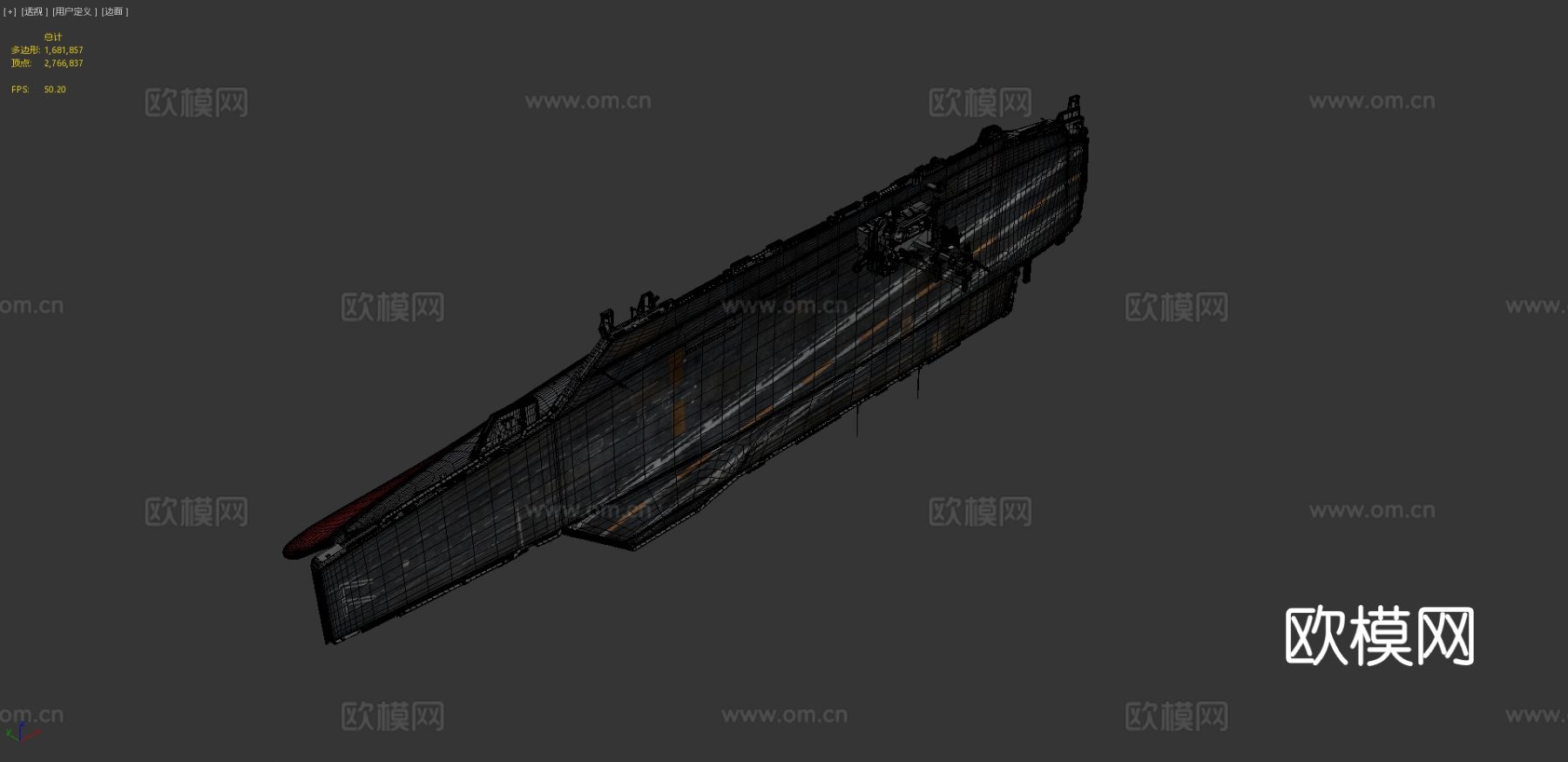 军舰 巡洋舰3d模型