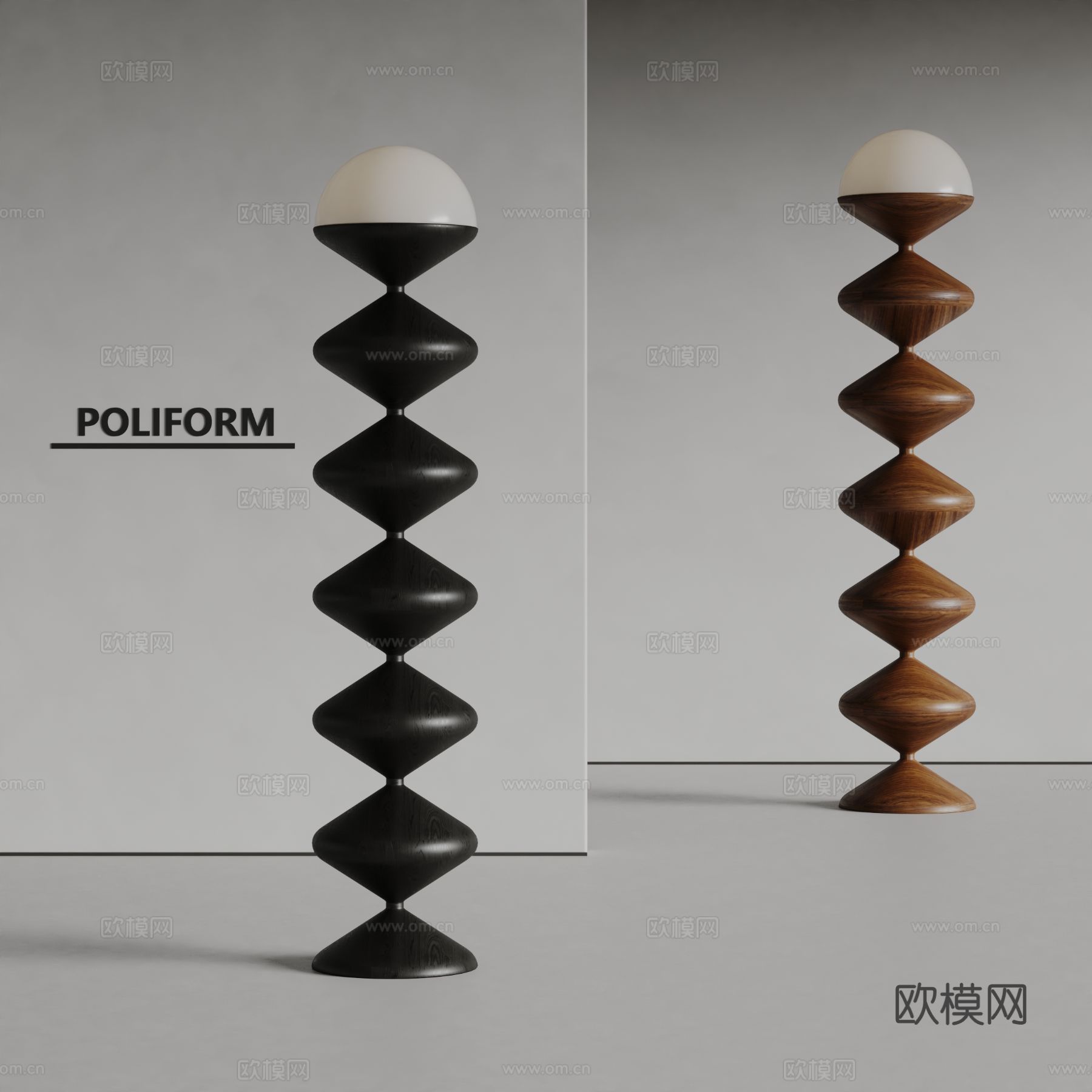 poliform 落地灯3d模型