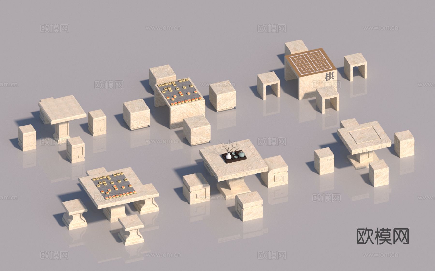 中式石桌椅 户外桌椅 棋桌3d模型