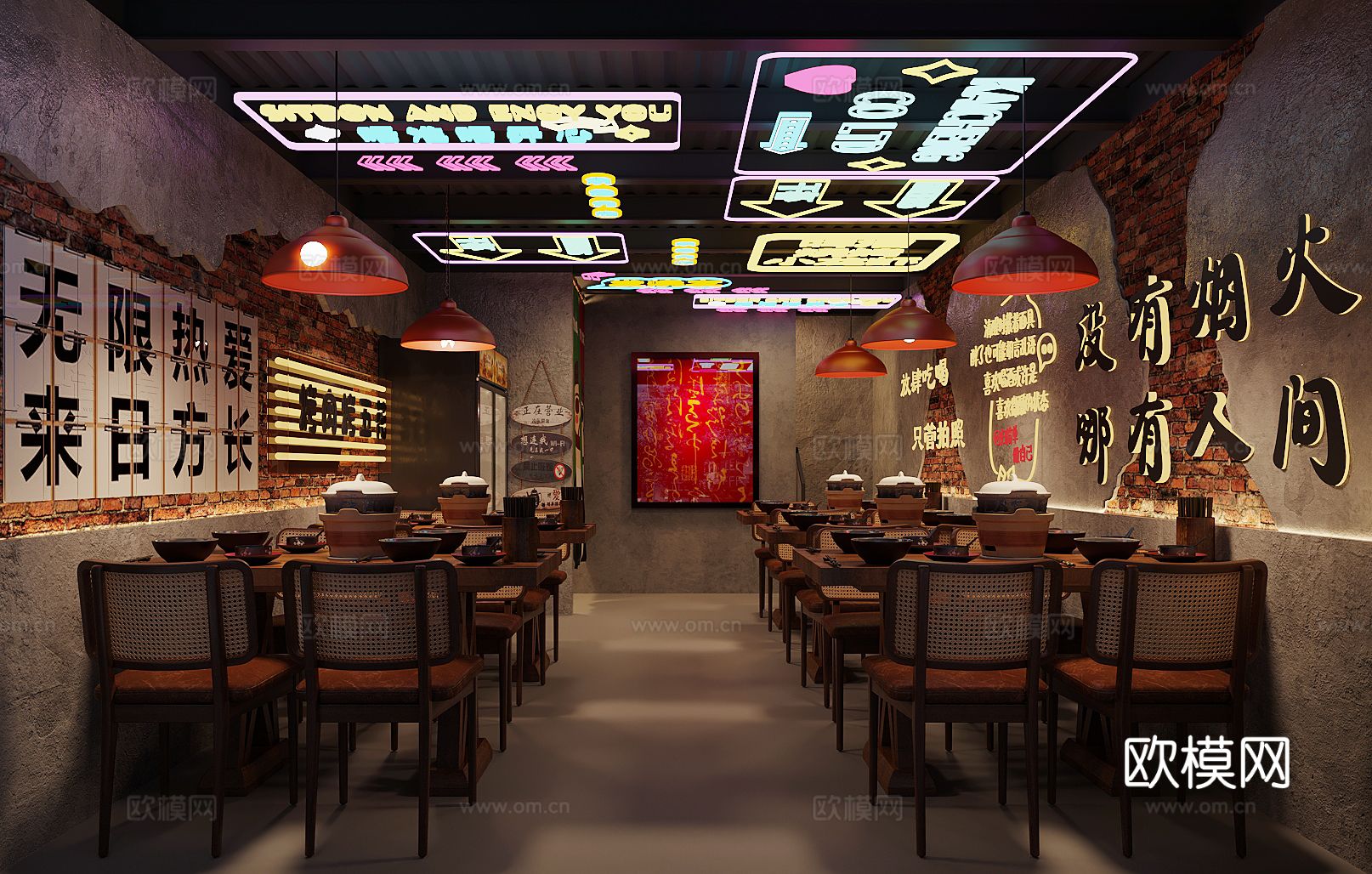 工业风鸡煲店 烤肉店3d模型