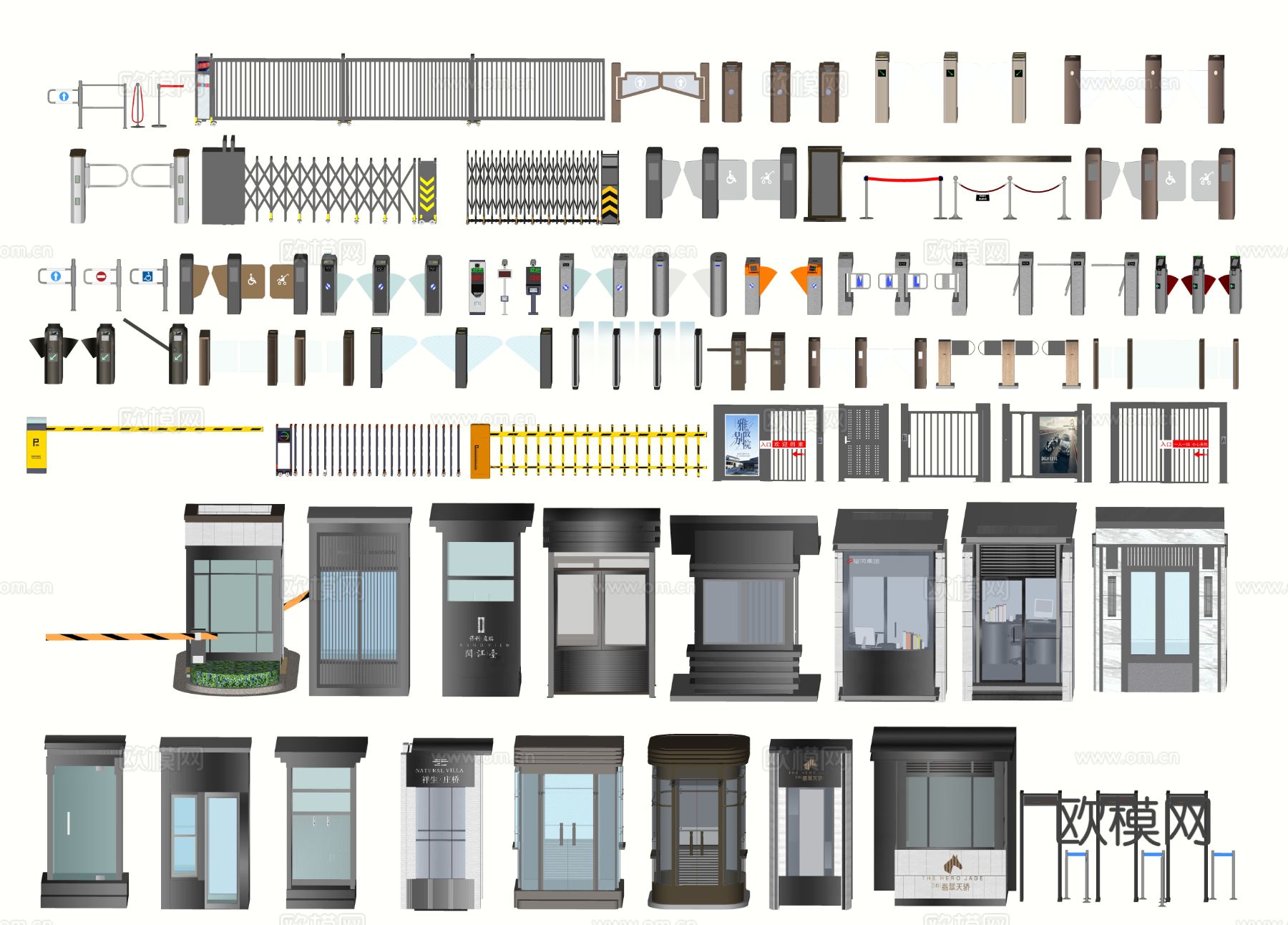 岗亭 道闸 闸机 闸栏杆 闸机岗亭su模型