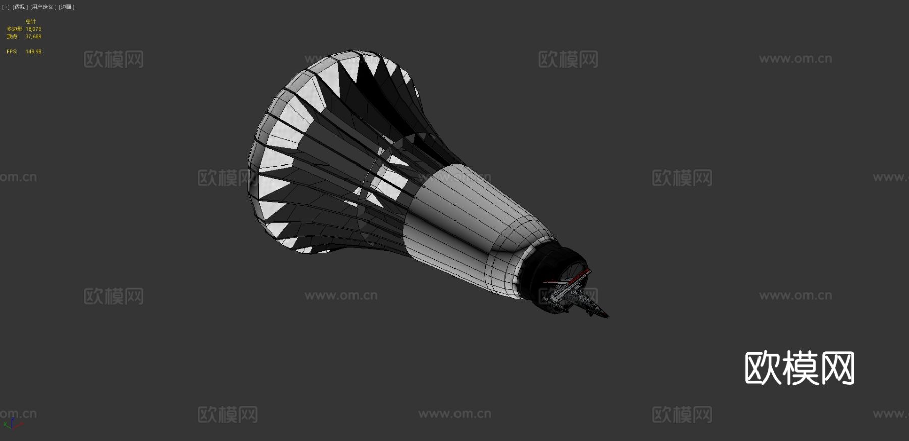 MQ 25黄貂鱼战斗机3d模型