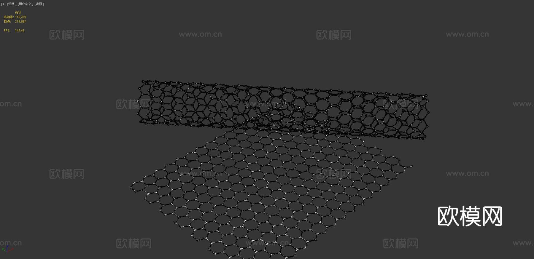 石墨烯和纳米管3d模型