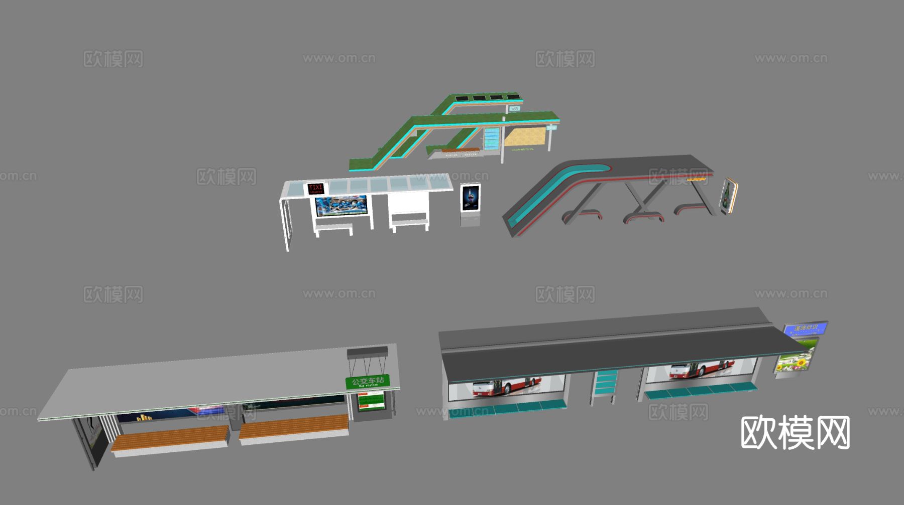 现代公交停车站 公交站台su模型