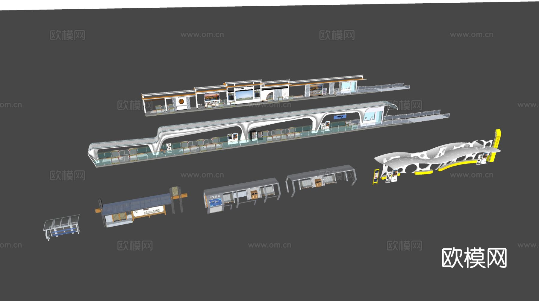 现代公交停车站 公交站台su模型
