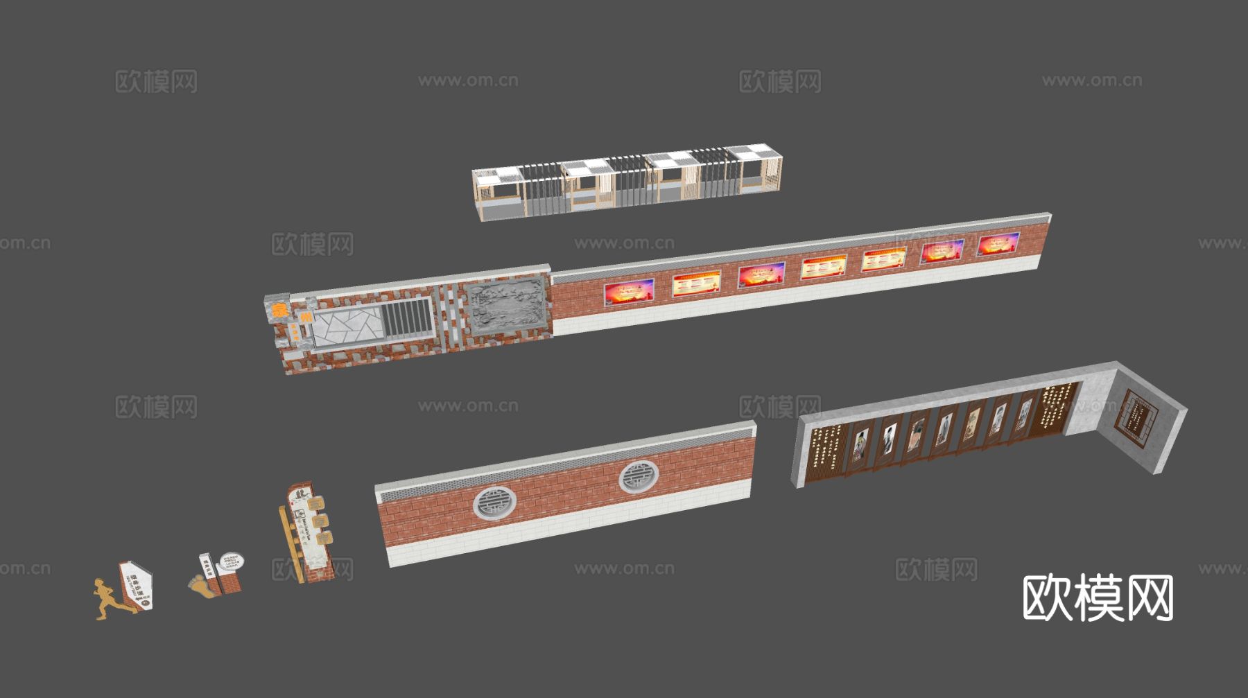 现代廊架 景墙 围墙su模型