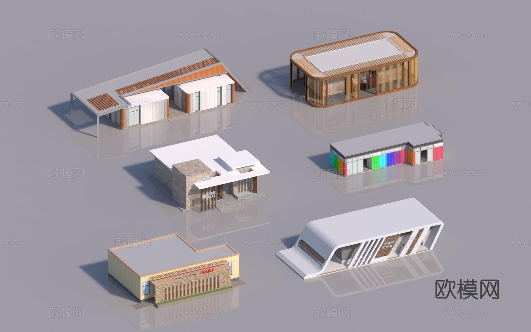 现代公厕 室外公共卫生间3d模型