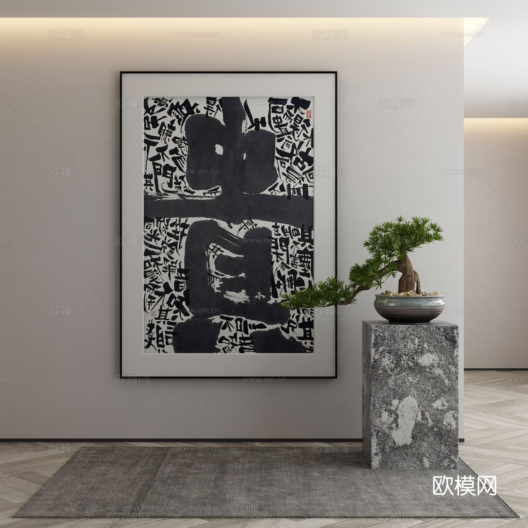 新中式水墨画 装饰画3d模型