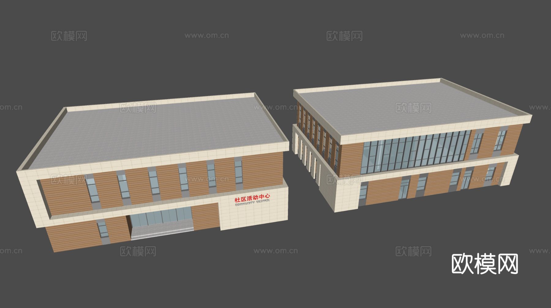 现代多层办公楼 平顶办公楼外观su模型