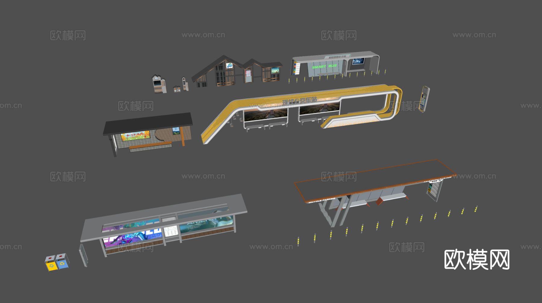 现代公交停车站 公交站台su模型