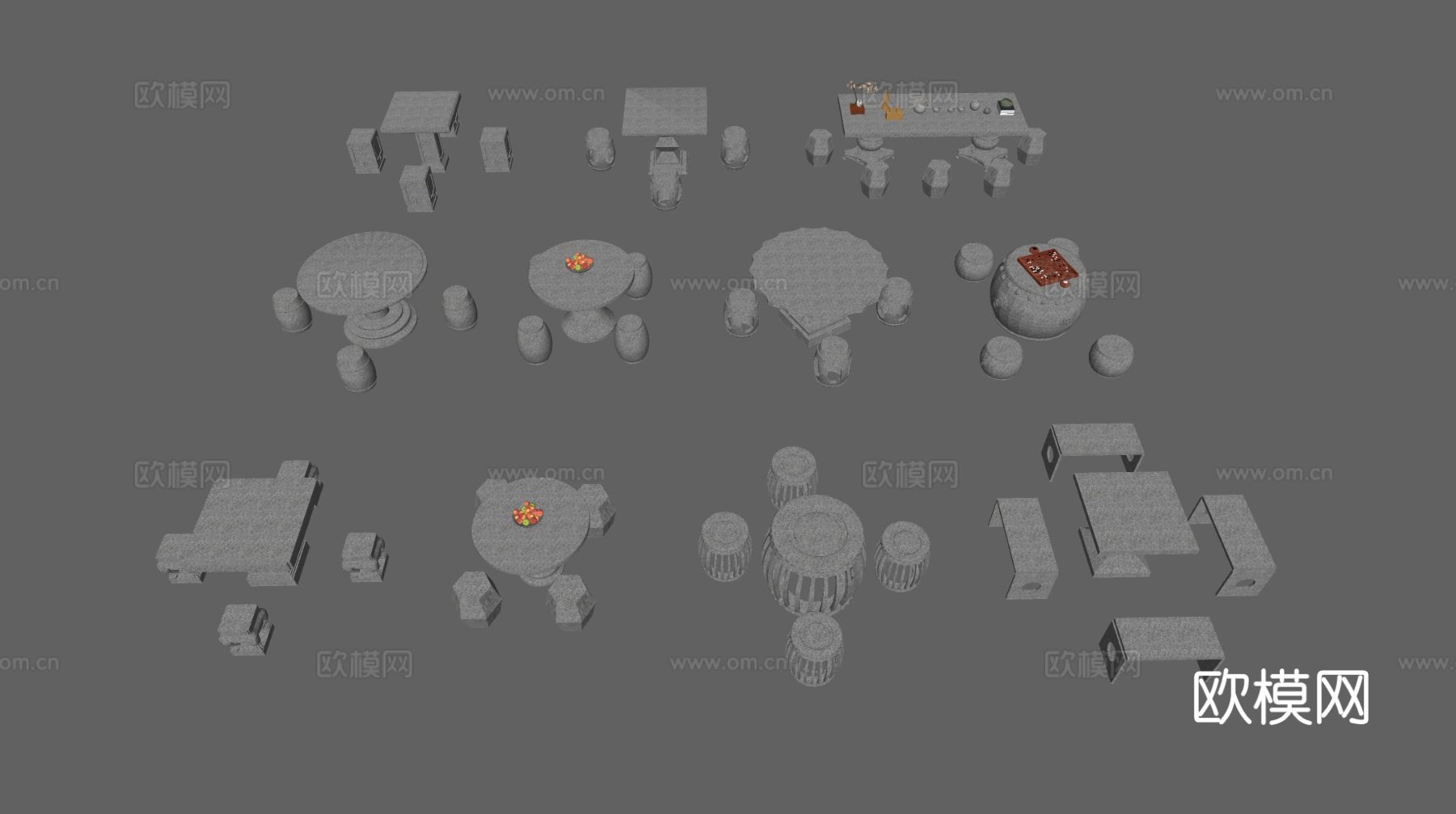 现代石桌椅 户外石桌椅su模型