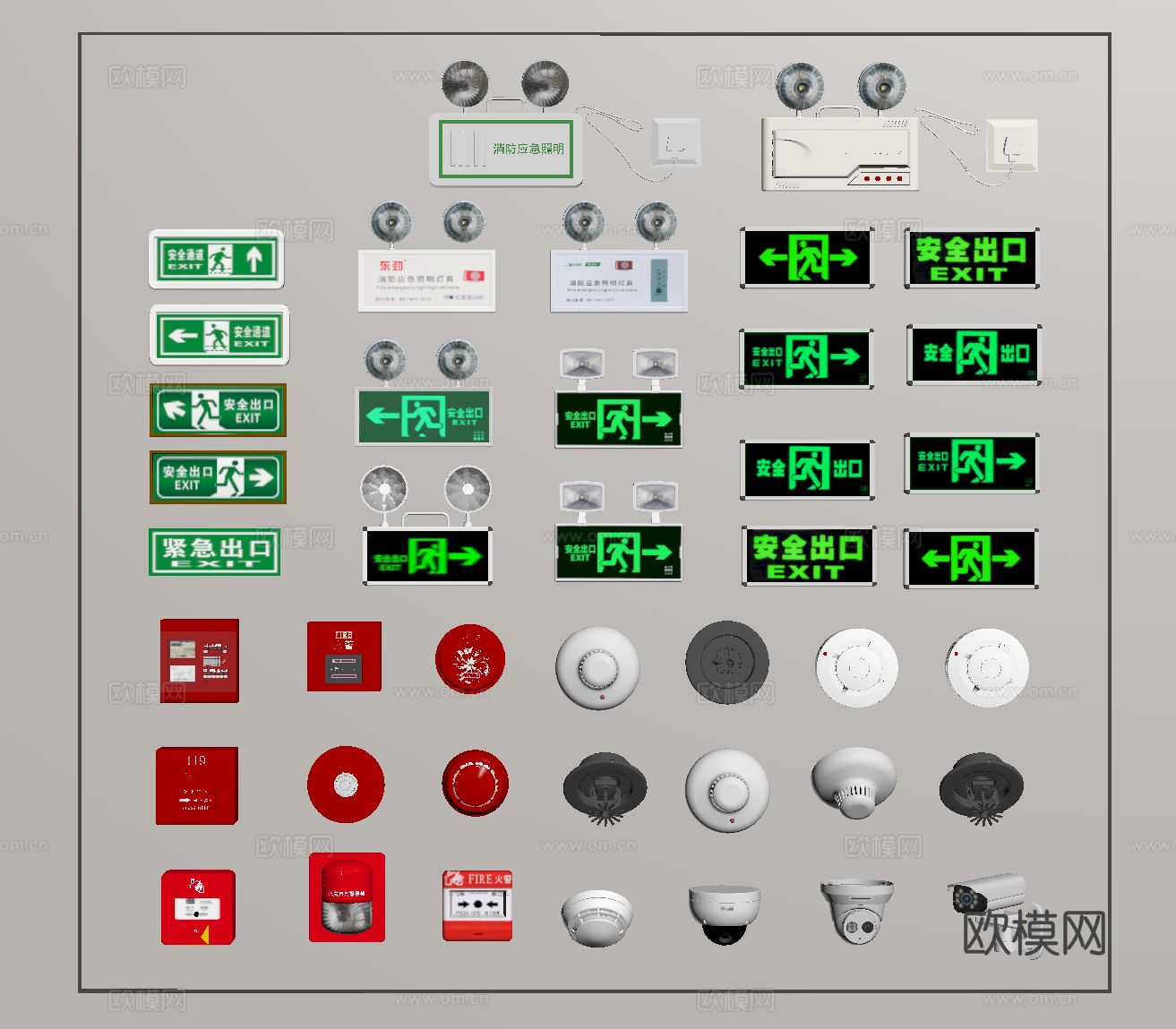消防器材 警报器 安全出口 消防应急照明灯su模型