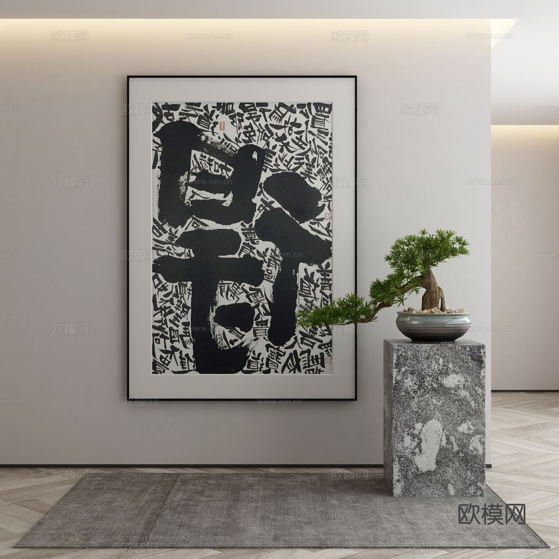 新中式装饰画 字画3d模型