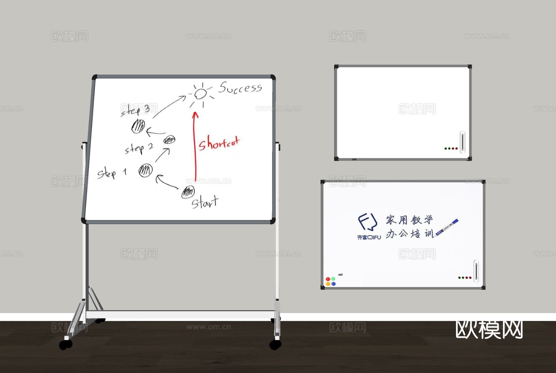 现代白板 写字板 教学板 会议写字板su模型