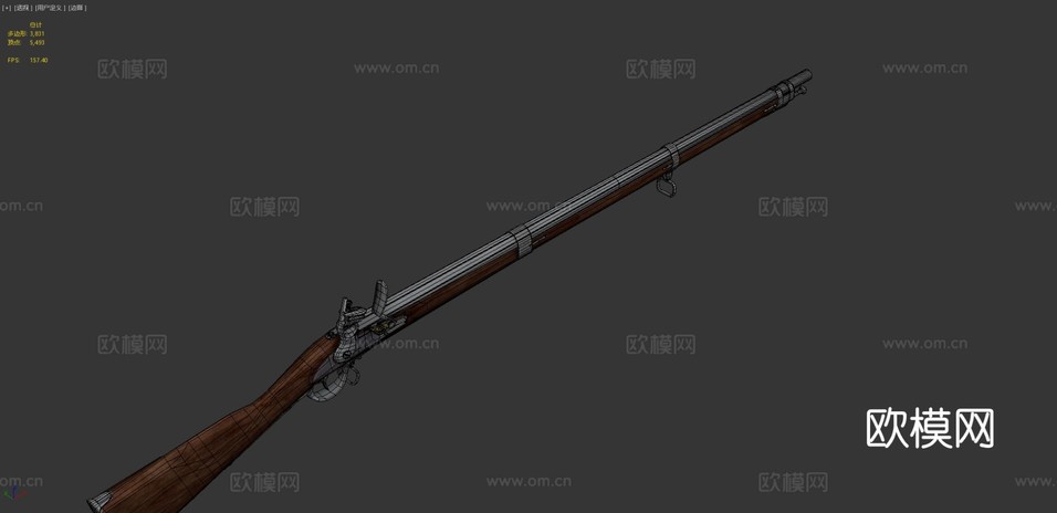 M1777火石枪su模型下载(渲染图4)