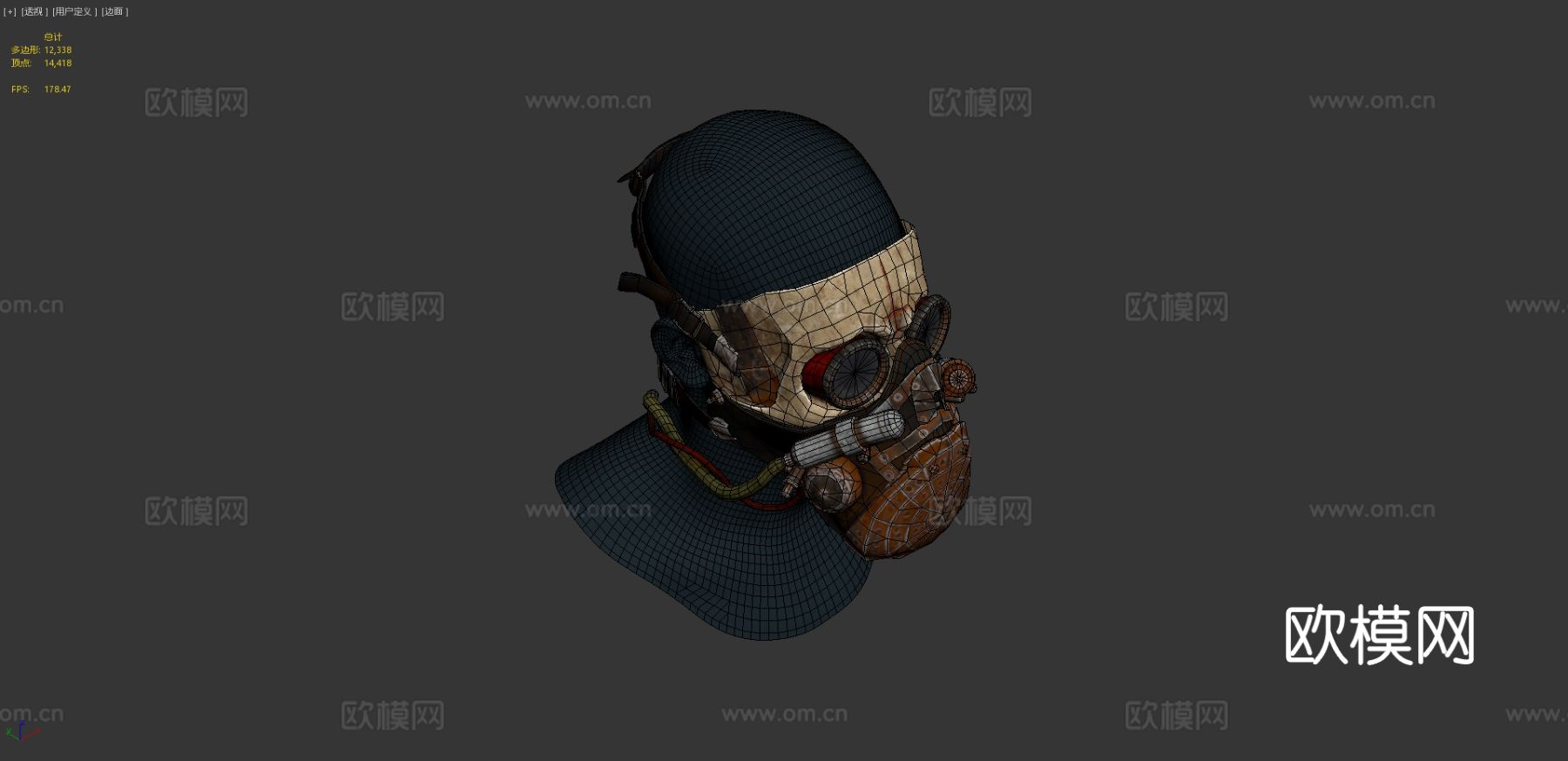 后末日面具su模型下载（渲染图2）