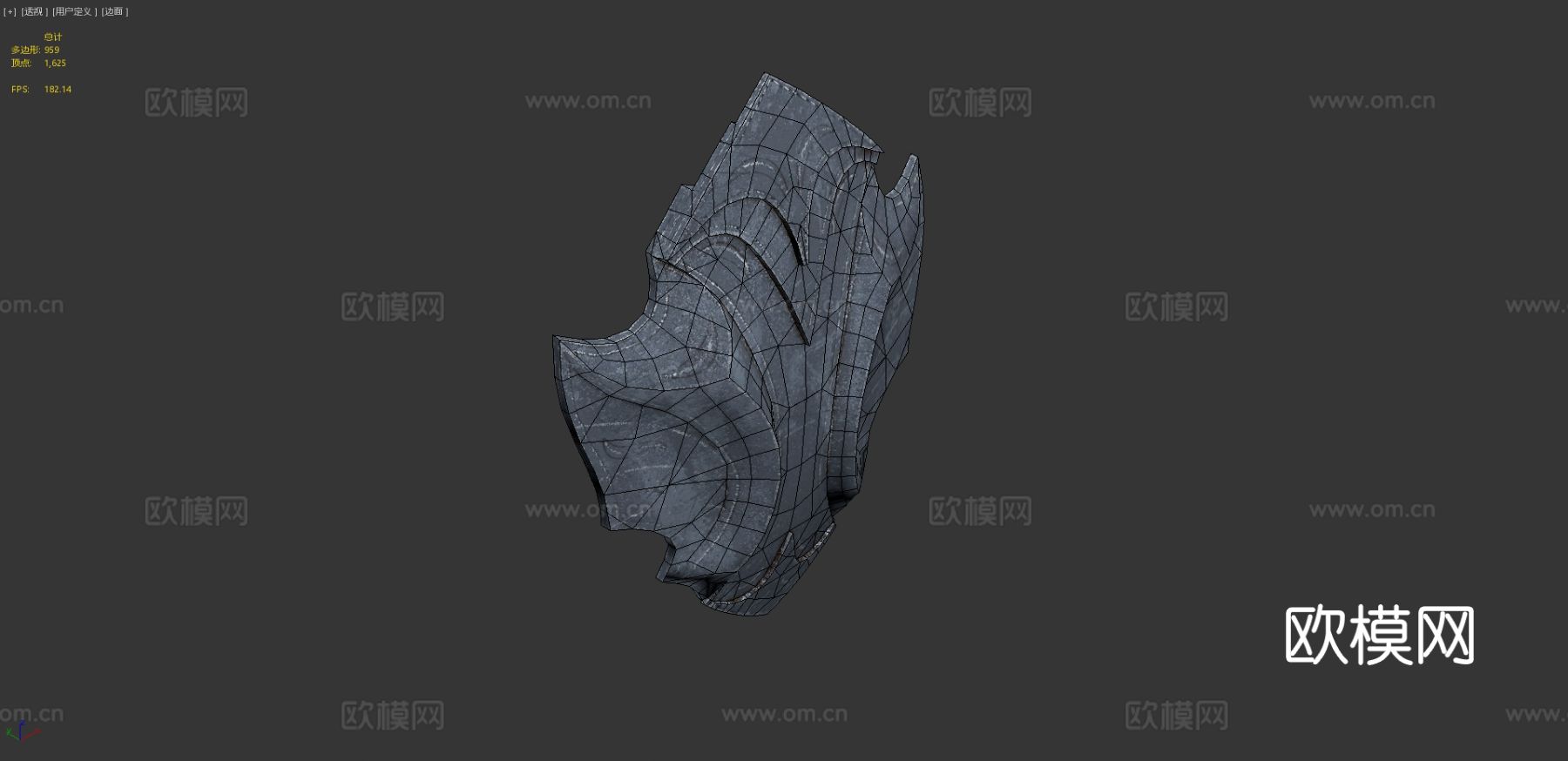 幻想盾牌su模型