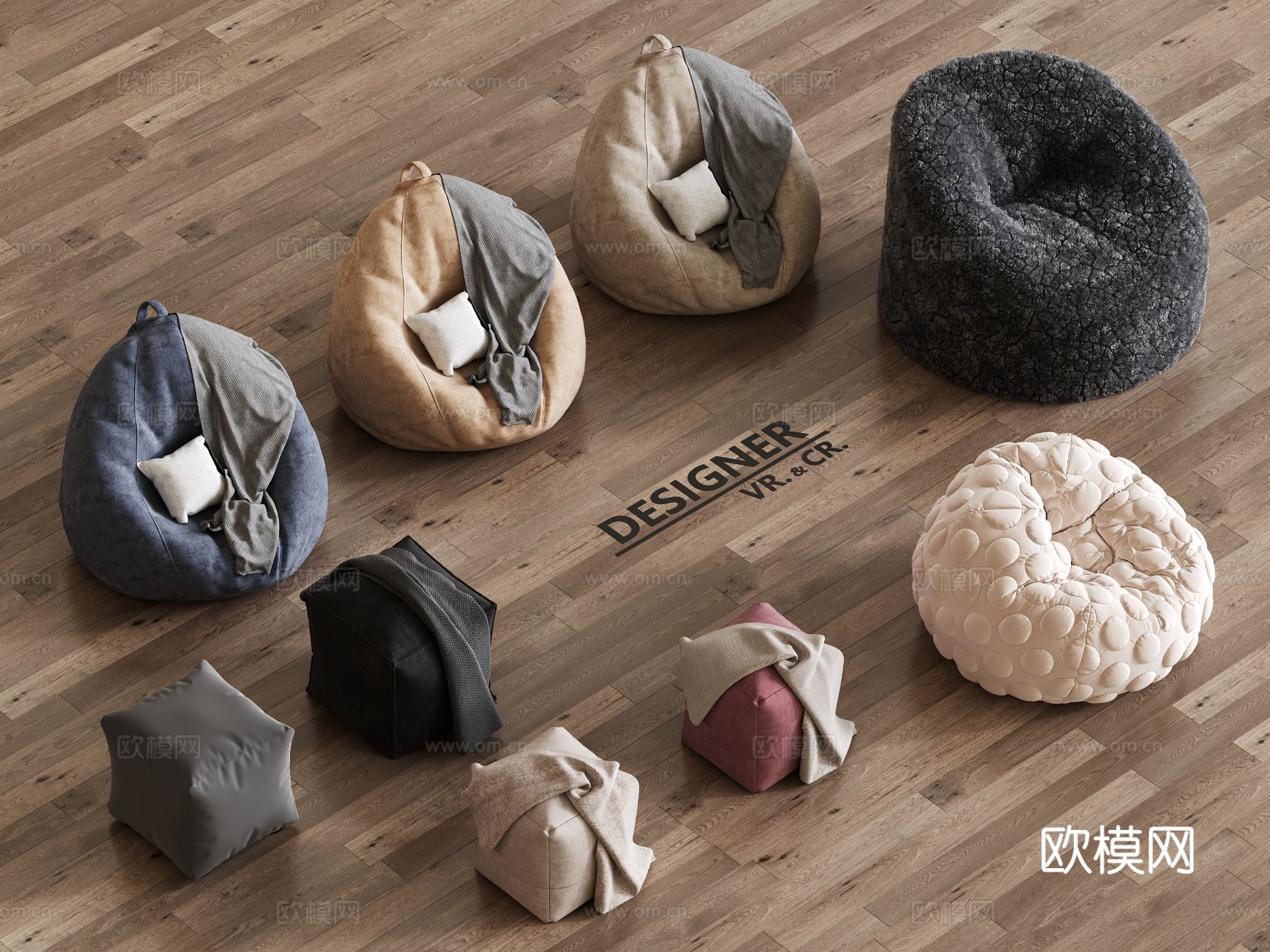 现代懒人沙发3d模型下载（渲染图1）