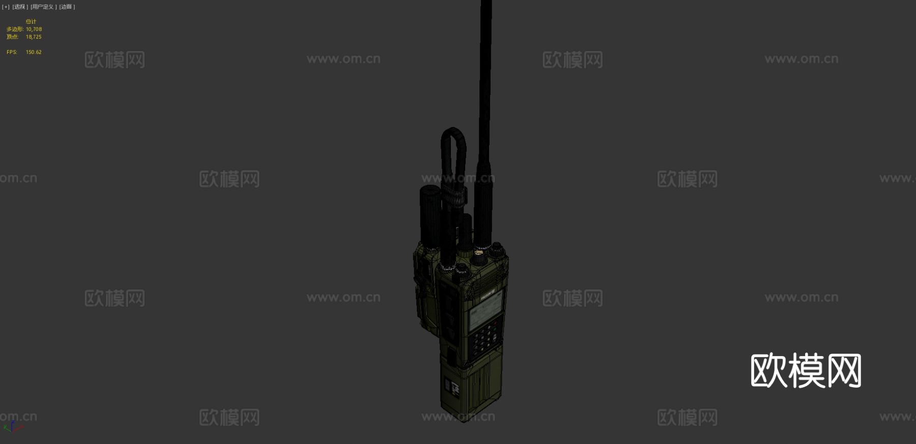 无线电话su模型下载（渲染图3）