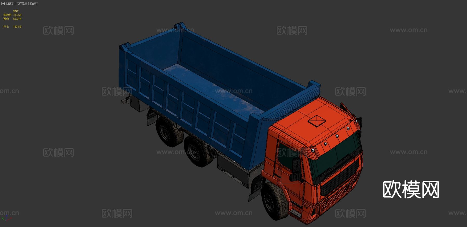 自卸车大卡车su模型下载（渲染图3）