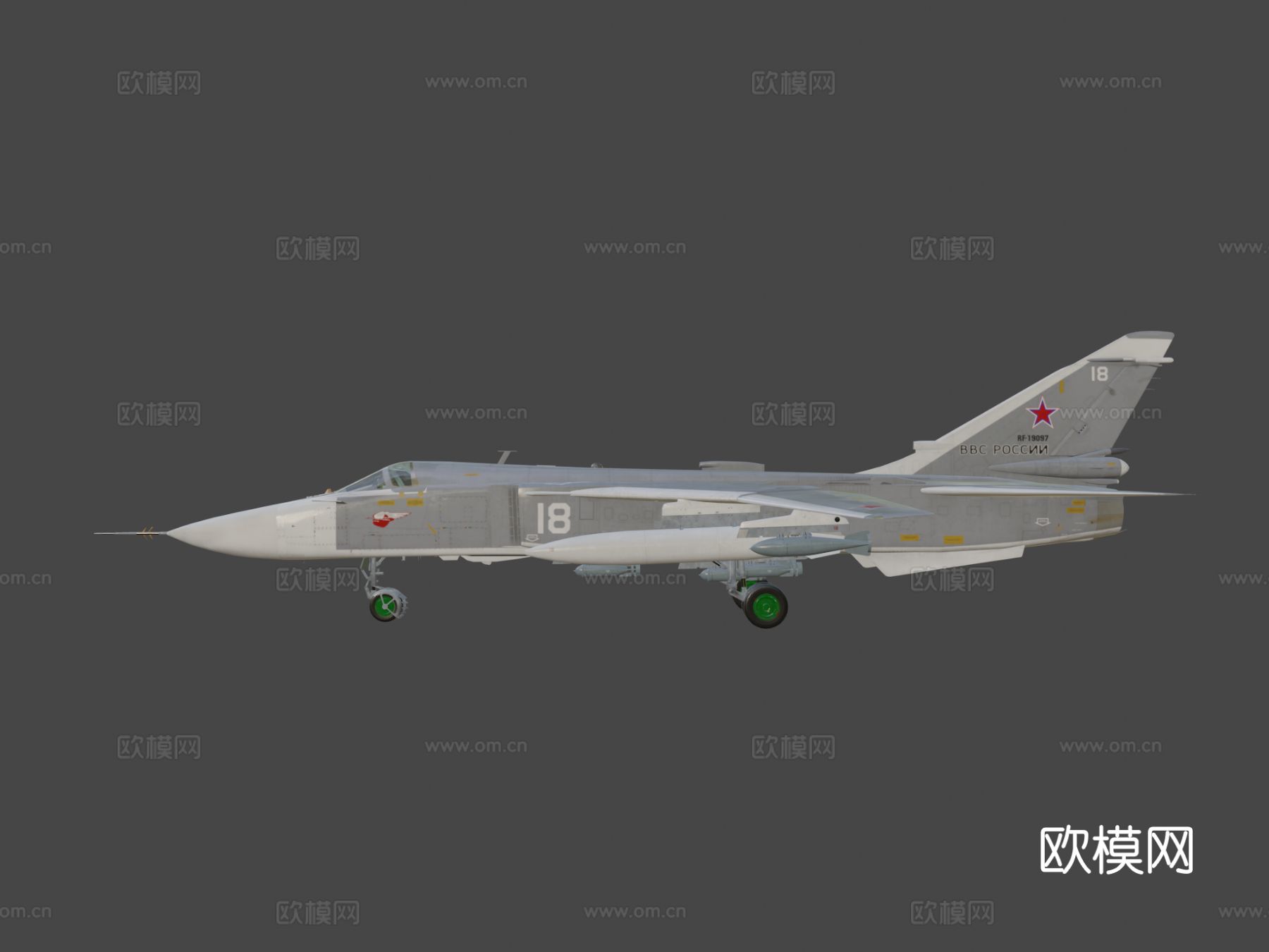 Su 24M破坏者轰炸机su模型