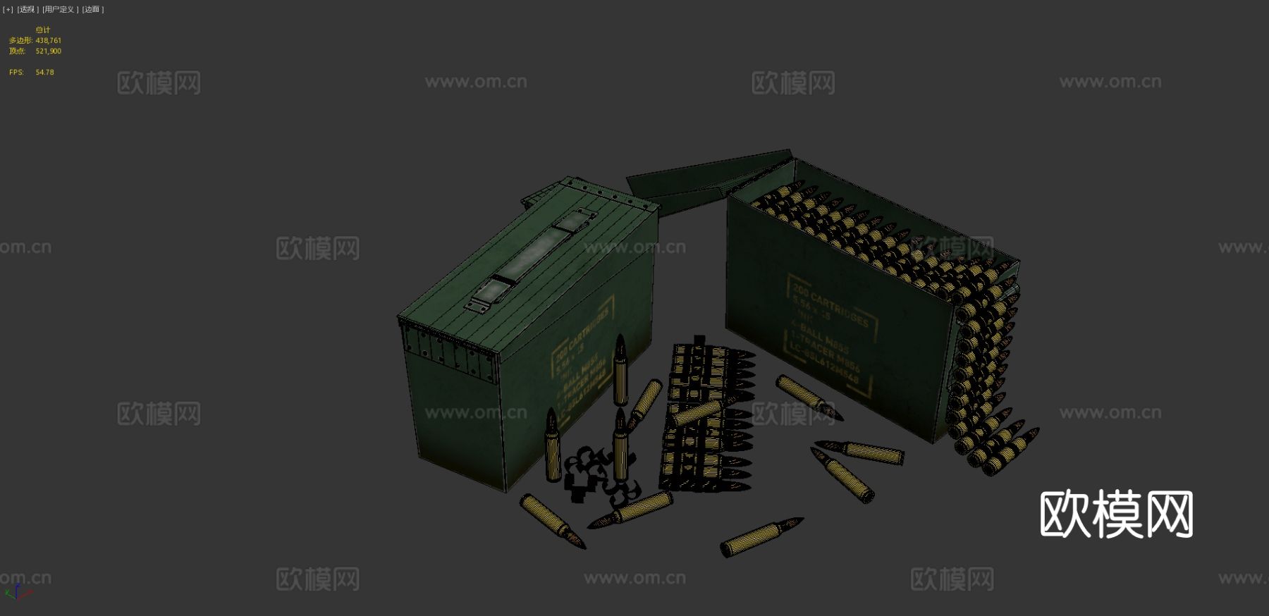 步枪弹药箱5.56su模型