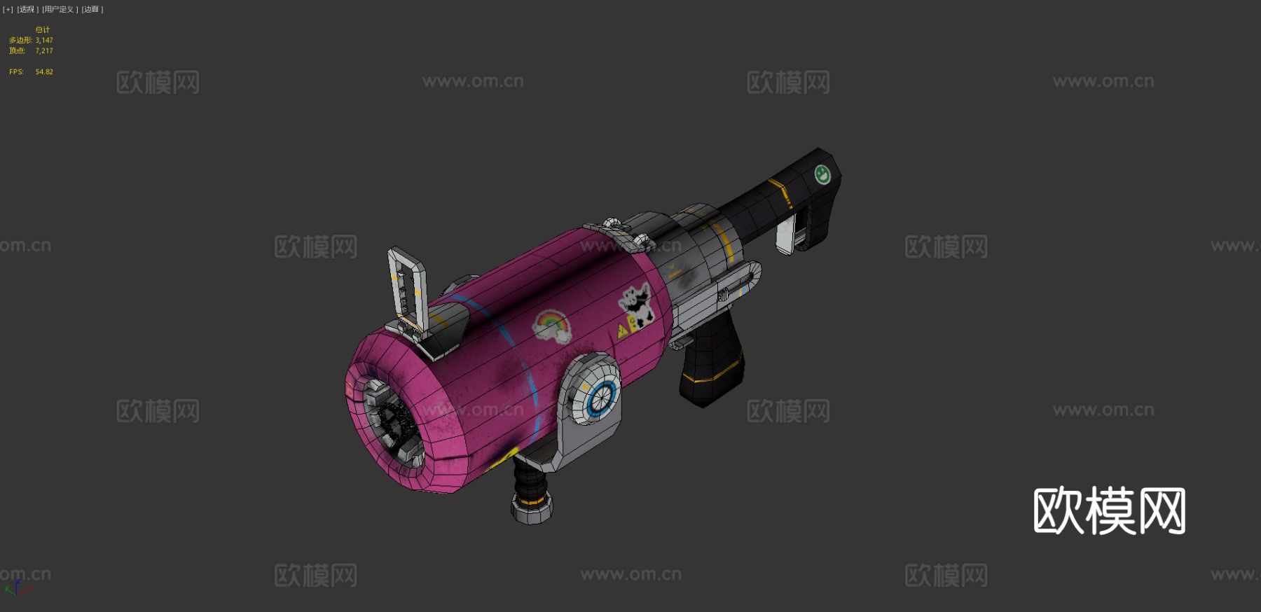 神奇战争武器su模型下载（渲染图4）